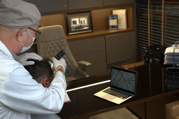 Hair transplant consultation